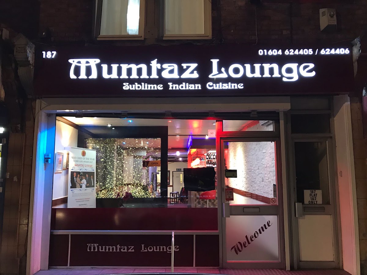 Mumtaz Lounge